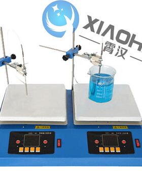 ZNCL-DLS-B2 两联平板加热磁力搅拌器 数显无极调速 多联可选购
