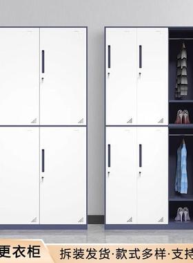 钢制窄边套色更衣柜铁皮员工存包柜带锁加厚咖色灰色储物柜多门柜