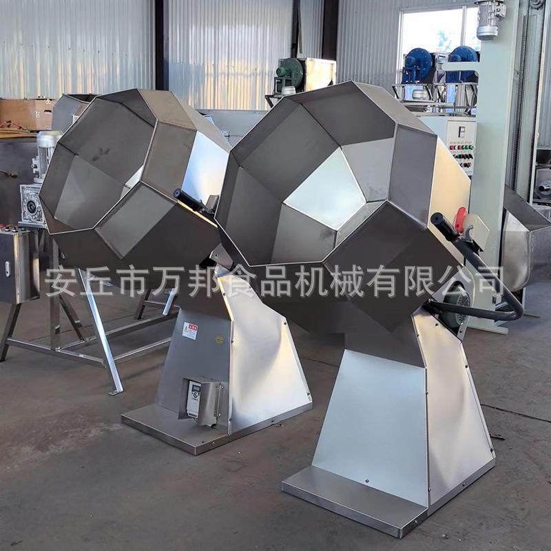 辣条糯米搅拌机八角拌料机肉类鸡叉骨腌制奶枣裹粉机饲料调味机,畜牧/养殖物资,特种养殖设备,淘宝优惠券,粉丝福利购,淘宝优惠卷