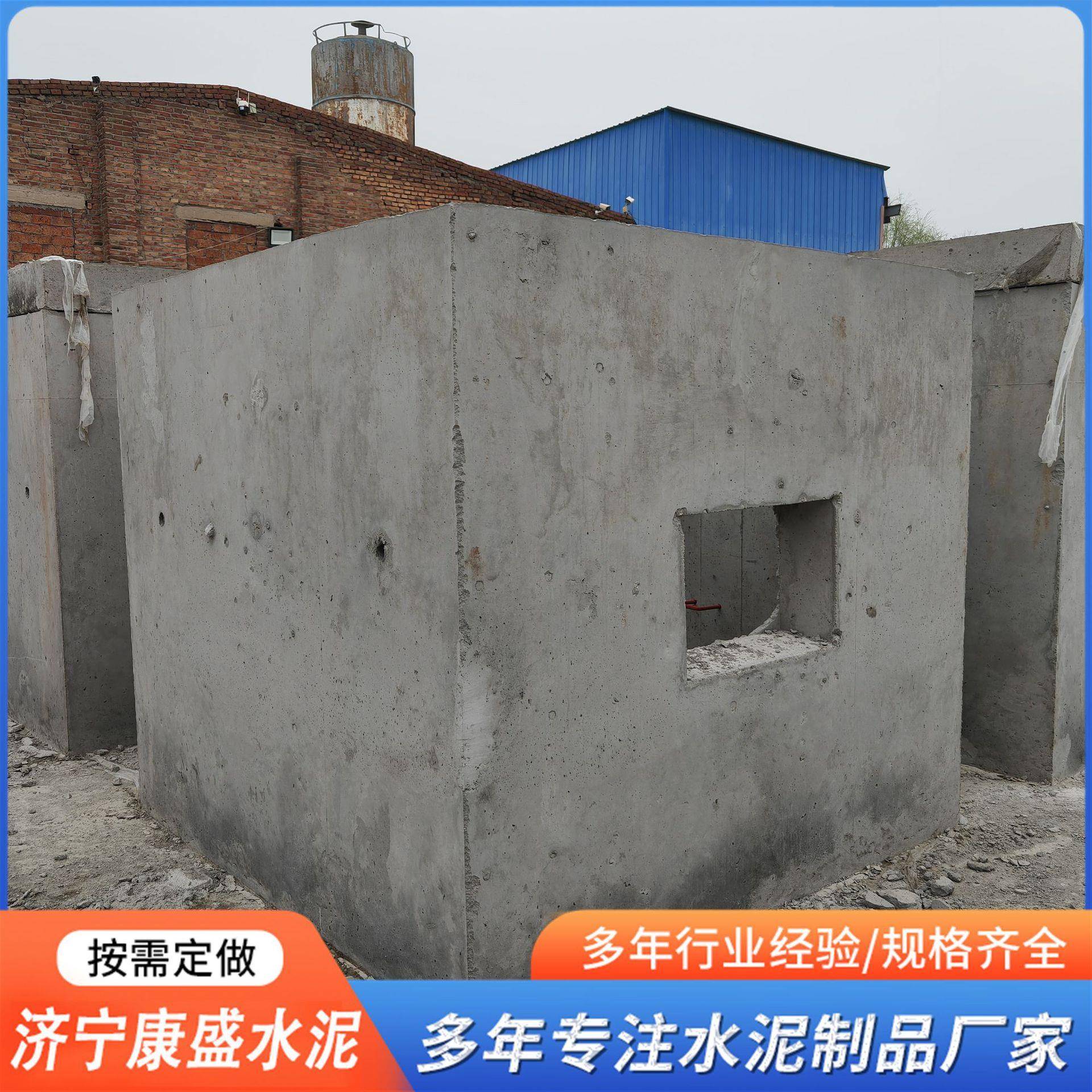 水泥制品钢筋混凝土检查井厂家预制盖板成品电缆井方形水泥井