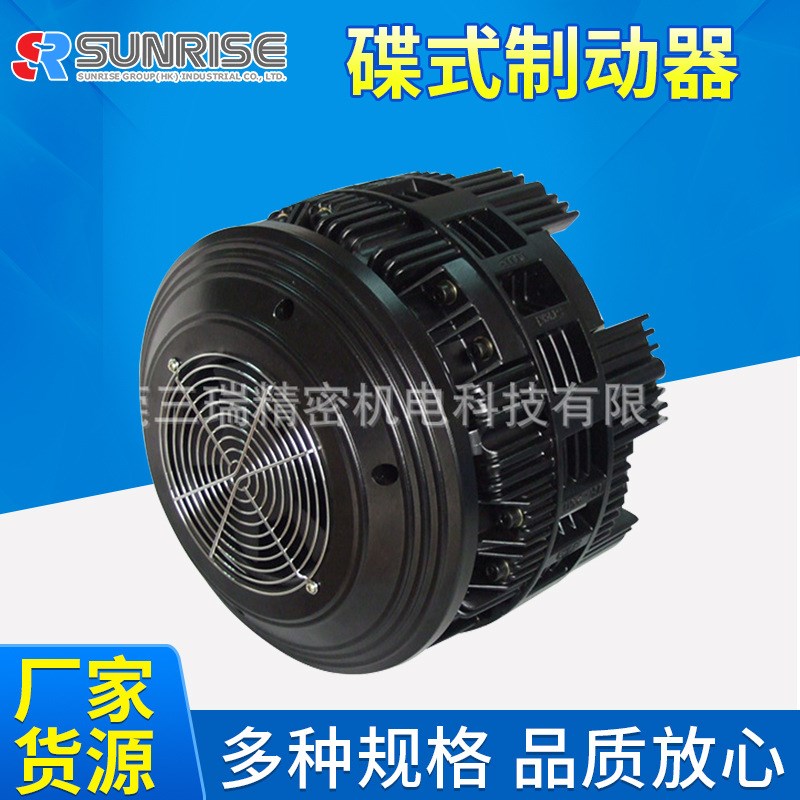 收放卷自动张力控制应用 多点式空压碟式制动P器 DBK气动制动器