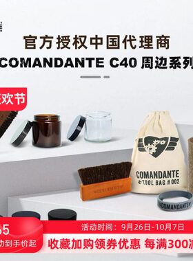 eand手摇磨豆机40粉n60收纳包司令官cc原装配件com保护套a罐德国t