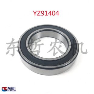 B轴承 轴140Z410迪尔拖拉机 4504配件120输入一1499轴承轴640Y4