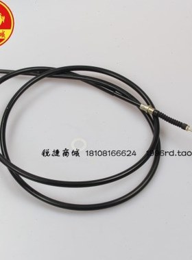 SYM 厦杏 三阳机车 XS125T-17 GR125 高手 刹车线 后刹车导线