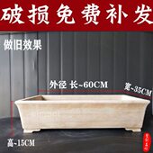 摆设鱼缸雕刻复古盆石做旧曲阳户外石雕等石槽盆石头鱼庭院花盆