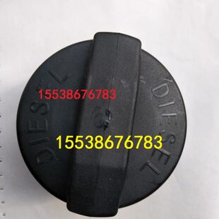 联中耕王箱拖拉机油箱盖拖拉机联油箱盖燃油中 油箱盖盖子 耕王