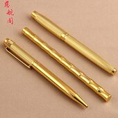 竹商务黄铜节复古中性笔馈赠礼品复古金属笔签字笔文具个性
