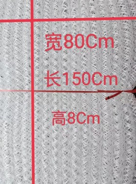 塑料簇10片养蚕用M具结茧网波浪网