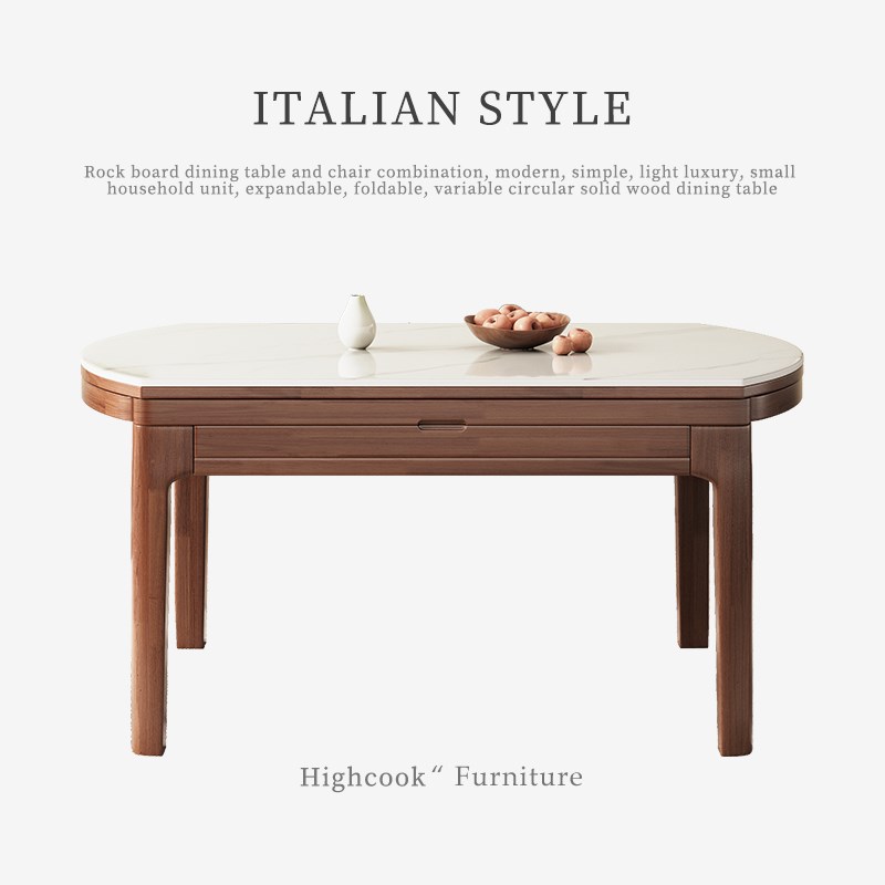岩板餐桌椅组合现代简约轻奢家用小户型伸缩折叠可W变圆形实木饭