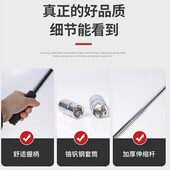 换汽车伸缩7省力21套筒扳手拆卸119轮胎23加长轮胎扳手维修工具式