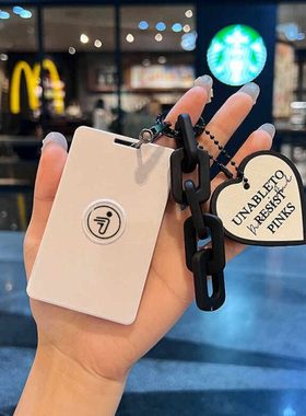 九9号电动车卡片钥匙套M95C芯片M85C防水N70CNFC感应卡包保护壳扣