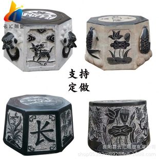 石雕井口石头井圈青石仿古庭院家用圆形方形排水井盖一套井沿加工