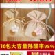 炭包衣柜附甲醛剂清除家用新房装 修活性炭除甲醛吸木炭除味除湿包
