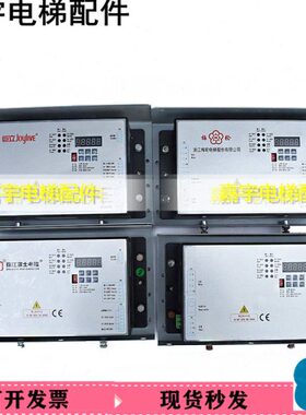 0 东南 西尼 UM-机电梯门盒变频器机 康力DC0控制器-4门0梅0P轮21