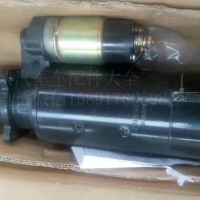 陕汽SX2153 SX2110 SX4323  SX2300延安250 6130发动机起动机马达