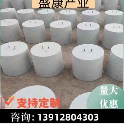 配重块避雷墩伏山西预制水泥子电墩发基础太阳能光座底座屋顶