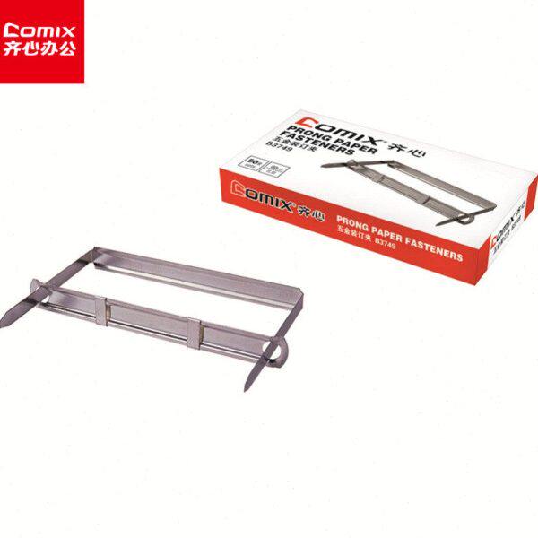 个/铁装订  用夹2装订 金属文件夹49B齐心37打孔孔50纸盒夹装订