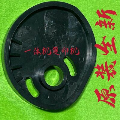 32定时92 配件原装0  凸8纸佳文荣8C36040大 40 8350RD轮193108进