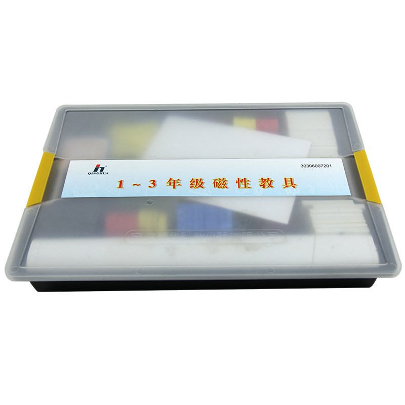 青华新课标 1-3年级磁性教具30306F007201学生小学数学学习用品