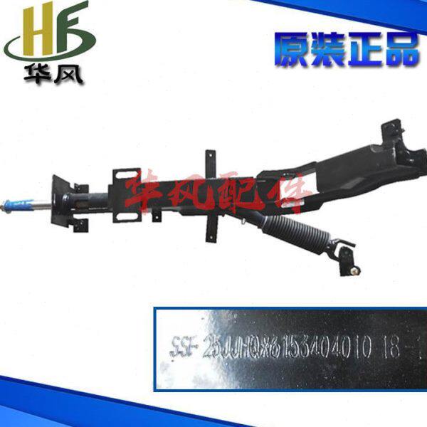 管柱轻原厂 专用0卡风风改 汽车配件方向盘总成向转轴下型时018驰