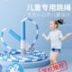 小学生专用幼儿园跳绳初学动小学竹节跳绳跃专业子小孩一年级儿童
