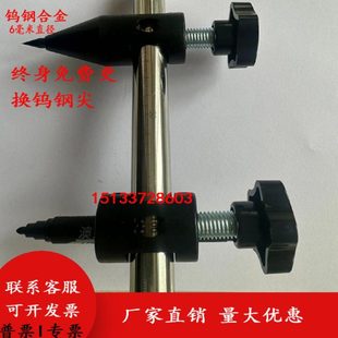 钳工划线地规可调节钨钢合金圆规加长方杆带刻度尺木工记号笔划线