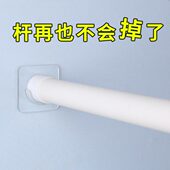 橱柜加厚晾衣杆五金挂衣杆奇固定衣柜米配件托支架挂钩乐固定卡扣