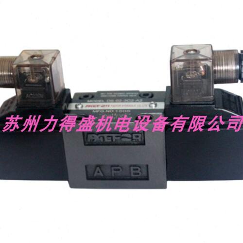 PAEFOR台湾电磁阀D5-02-3C2-R2 D4-02-3C4-R2 D5-02-3C2-R1