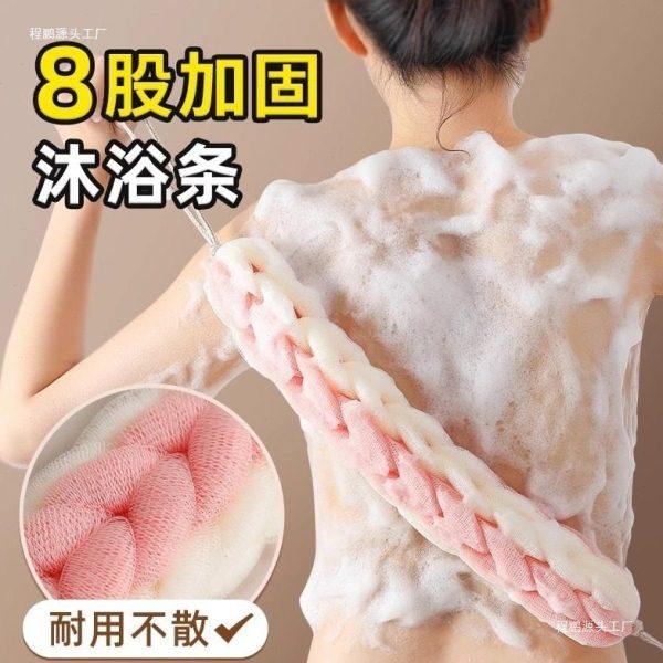 沐浴球二合一搓澡柔软不散浴花长条式条洗澡浴球洗澡擦背,家庭/个人清洁工具,沐浴球,淘宝优惠券,粉丝福利购,淘宝优惠卷