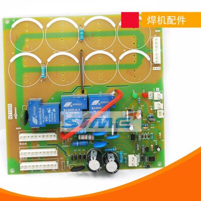双电压焊机电源板220 380两用焊机转换换班底板ZX7315 400 8电容