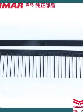 G配件振动筛支撑子条8 82H洋110700塞马筛片885 收割机8筛  Y