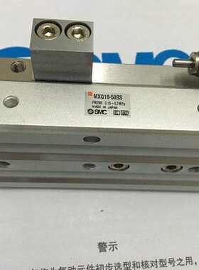 //407510-CS612-滑台气缸全新C50C-C10--30MXCC208C现货-0-