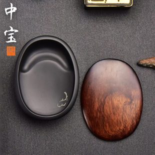 掌中宝带盖小砚台专用墨池墨碟小楷墨汁墨盘毛笔文房四宝原石歙砚