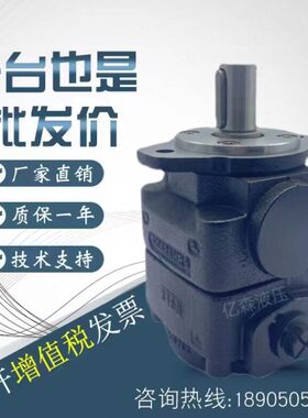 225H齿轮泵/赫6//Q/32布5//BRU8X/12100E/2CHER42/162040-16/32/0