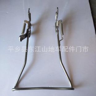 26寸24寸20寸自行车双支撑方口脚架脚撑大脚架双支架Z支撑停车架