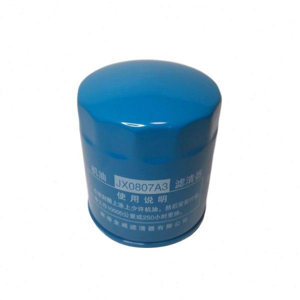 合力叉车0807A3机油过滤器变速箱外滤芯12163-82031G蚌埠金威原装,搬运/仓储/物流设备,叉车配件,淘宝优惠券,粉丝福利购,淘宝优惠卷