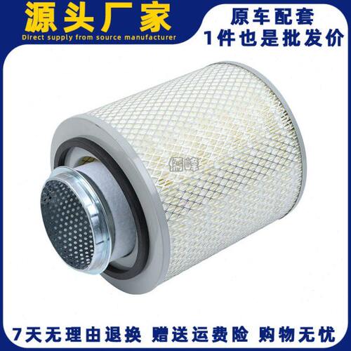 K2425空气滤芯适用厦门金旅考斯特中巴车XML6700东风超龙空滤清器