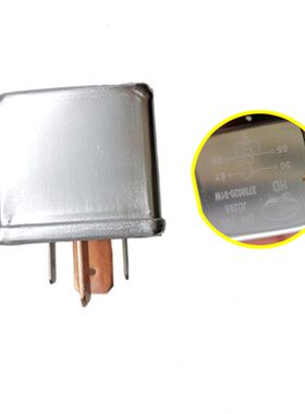 插电370H6 继电器020-6源1铝四J盒P解放 适用J调节器924V大功率8W