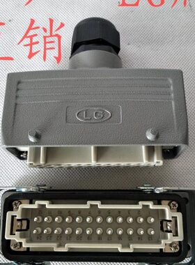 M现货VA50103/VE德标转换插头16H0-带热流道/0防尘 -F 6盖-DCH-K.