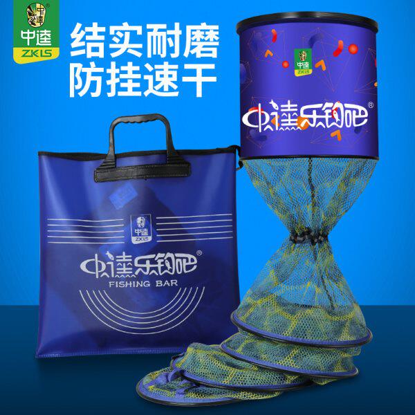中逵鱼护强硬口圈黑坑专用渔护速干新款装鱼网兜袋野钓方形小鱼护