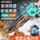 吹风机工业大功率汽车鼓风机除尘器锂电户外小型吹灰家用车载充电
