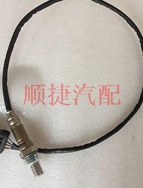 40氧传感器jb40氧传感器L汽车b40 b氧传感器北京