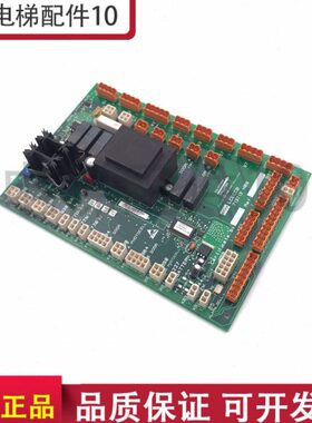 G1/轿顶板M7K 板CEC7 011511GG7质L10C 13通力/现货/G保电梯配件B