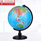 办公室学生用用·不学习图通用地理地理办公开学政区教学世界摆件