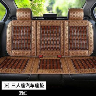 竹座套卡片长安夏季星五菱小卡光货车坐垫汽车座垫双排专用单排荣