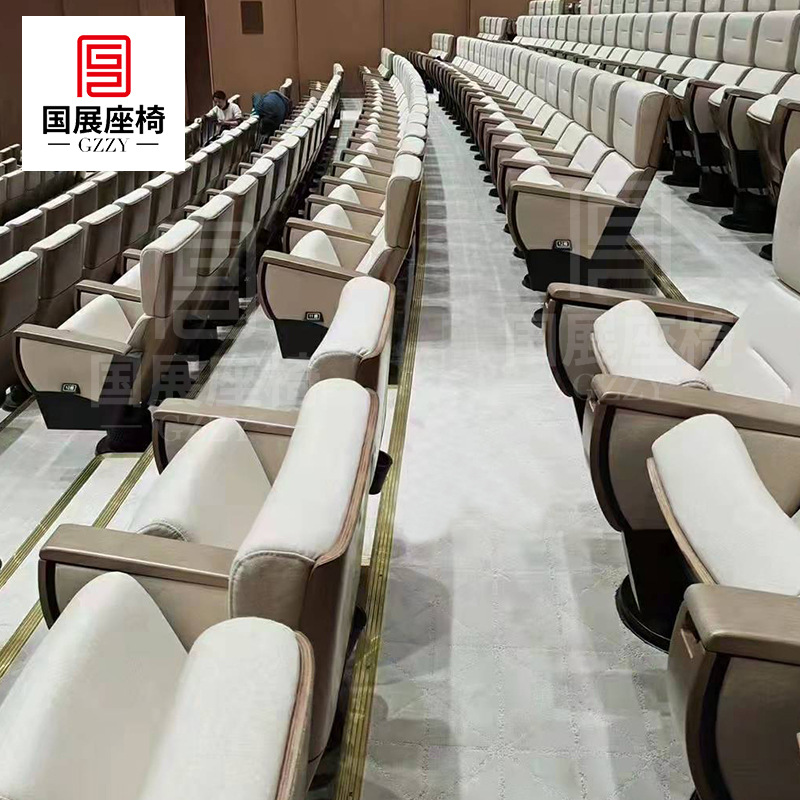 礼堂椅连排椅教室阶梯会议室多媒体报告厅联排椅电景影院椅剧院椅