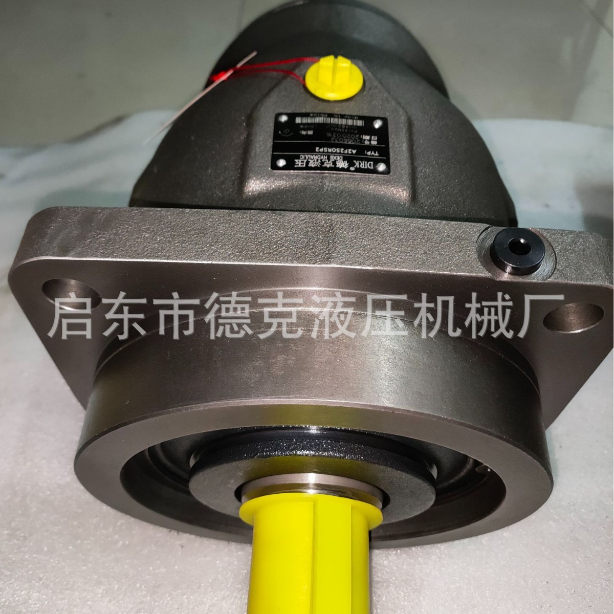 A2F200W5P1 液压马达 柱塞马达  斜轴式马达 A2F200 A2F200W2Z1