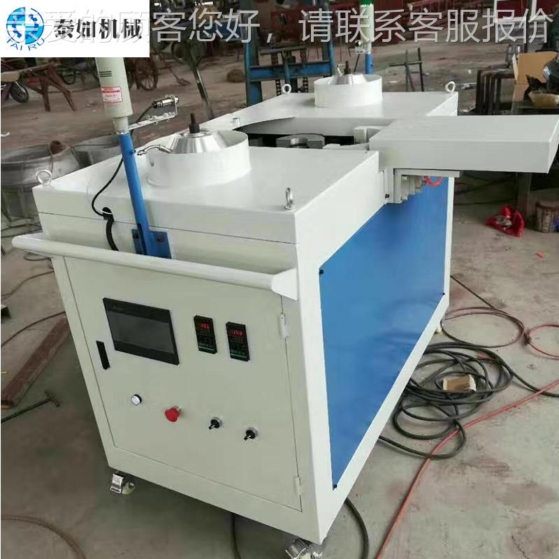 机厂/家现货PPUCDPVC短管扩口 t 50-110mm两轮管件扩口成型机