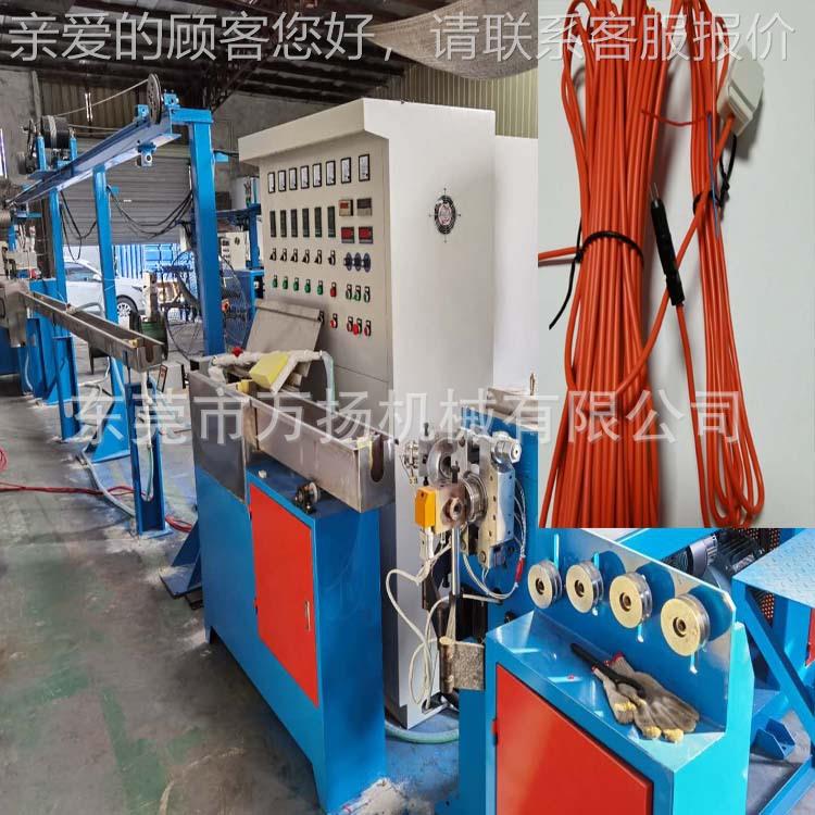 东押莞供应YKG破线包覆拉制设备 50型挤出机 70型PV爆C出机电子脚