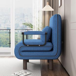 可折叠沙发床两用阳台客厅小户型多功能网红款 双人推拉伸缩可变床